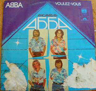 Abba 1979 Voulez-vous