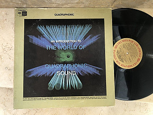 An Introduction To The World Of SQ Quadraphonic Sound ( USA )