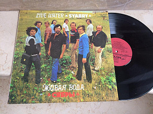 Сябры ‎– Живая Вода LP
