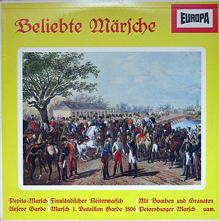 The Hamburg Wind Orchestra – Popular Marches ( Germany ) LP
