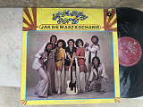 Happy End – Jak Się Masz Kochanie ( Polskie Nagrania Muza – SX 1515 ) LP