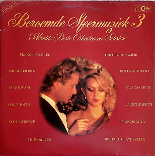 Beroemde 3 - Best of Orchestra '1980 2xLP Mauriat, Zamfir, Clayderman, Goya, Pourcel, Anita Kerr