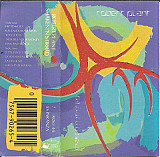 ROBERT PLANT «Shaken 'N' Stirred» Dolby HX Pro, SR ℗1985