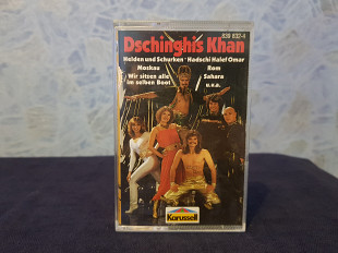 Dschinghis Khan - ЧИНГИСХАН.