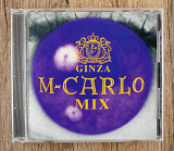 Збірка - Ginza M-Carlo Mix Vol.1 (Японія)