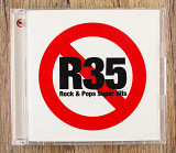 Збірка - R35 Rock & Pop Super Hits (Японія)