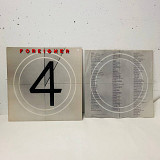 Foreigner - 4