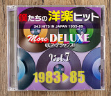 Збірка - Western Hits More Deluxe 1983-85 Vol.7 (Японія)