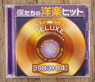 Збірка - Western Hits Deluxe Vol.7 1983-84 (Японія)