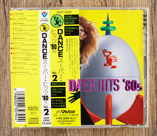 Збірка - Dance Super Hits '80s Vol.2 (Японія)