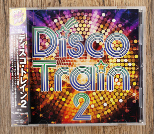 Збірка - Disco Train 2 (Японія)