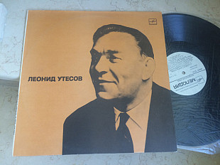 Леонид Утесов – На Концерте Леонида Утесова LP JAZZ