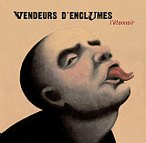 Vendeurs d'Enclumes – L’étonnoir ( UA )