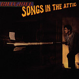 Billy Joel -SONGS IN THE ATTIC