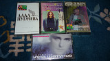 4 AUDIO Cassette одним лотом (Лот 2)