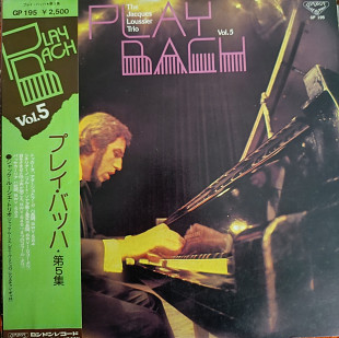 The Jacques Loussier Trio/Play Bach/ vol.5/Japan