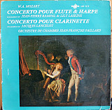 MOZART / JEAN-PIERRE RAMPAL & LILY LASKINE / JACQUES LANCELOT / ORCHESTRE DE CHAMBRE JEAN-FRANÇOIS P