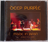 Deep Purple - Made In Japan. 2CD. 200гр.