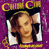 CULTURE CLUB-KISSING TO BE CLEVER (COLOURED VINYL).