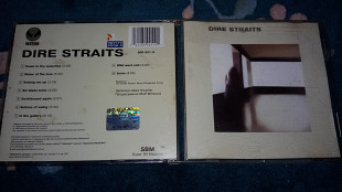 Dire Straits – Dire Straits /1978/ Vertigo /Ukraine Лицензия