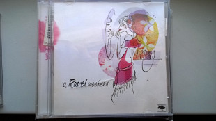 Укр ліц RAVEL WEEKEND
