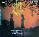 Roger Bennet And His Magic Clarinet – «Eine Kleine Nachtmusik»