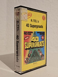 40 Supergreats K-Tell