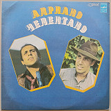 Adriano Celentano - Soli