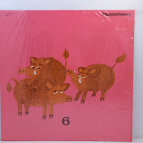 Die Wildsaue – Die Wildsaue 6 - Originalaufnahme! (Nicht Jugendfrei) LP 12" (Прайс 47011)
