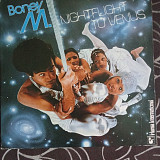 Boney M. –Ночной полет на Венеру
