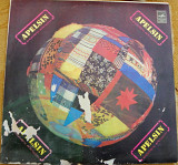 Apelsin 1981