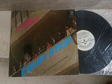 Синяя Птица ‎– От Сердца К Сердцу LP