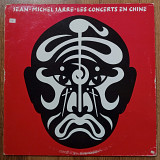 Jean Michel Jarre - Les Concerts En China