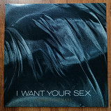 George Michael - I Want Your Sex