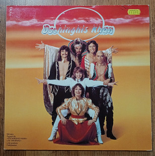 Dschinghis Khan - Dschinghis Khan (+poster)