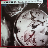 Cher – If I Could Turn Back Time
