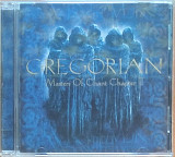 Gregorian - Masters Of Chant Chapter II
