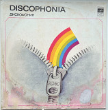 Argo 1980 Discophonia