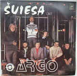 Argo 1981 Sviesa