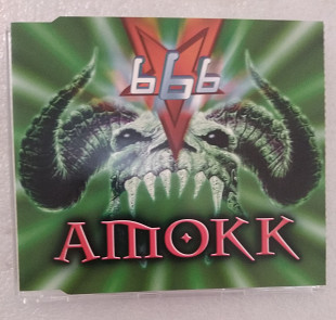 Maxi-Single 666 1998 Amokk (Germany)