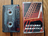 Аудіокасета Guitarra Romantica (Lavina Music)
