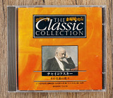 Tchaikovsky - The Classic Collection (Singapore)