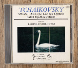 TCHAIKOVSKY - Swan Lake & Sleeping Beauty (Японія)