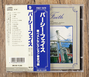 PERCY FAITH - Best Selection (Японія)