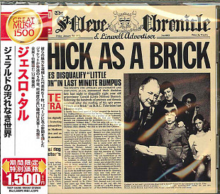 JETHRO TULL CD «Thick As A Brick» ℗1972