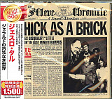 JETHRO TULL CD «Thick As A Brick» ℗1972