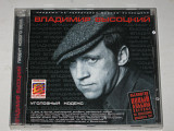 CD музыкальный диск Владимир Высоцкий - УГОЛОВНЫЙ КОДЕКС (Ukrainian S.T.M Records, 2001)