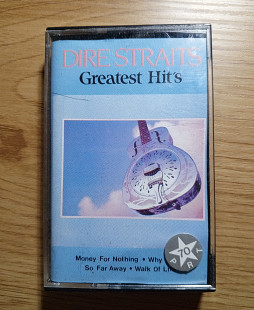 Dire Straits - Greatest Hits