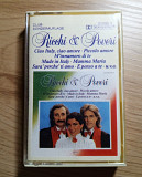 Ricchi & Poveri