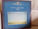 Vangelis - Chariots Of Fire (Polydor 2383 602) DE, VG+